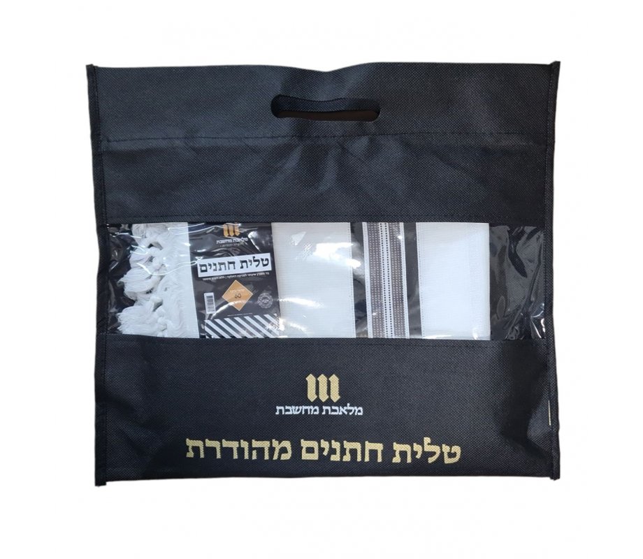 Non-Slip Acrylic Prayer Shawl, Textured Checkerboard Weave - Silver and Black Stripes