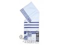 Non-Slip Acrylic Prayer Shawl, Textured Checkerboard Weave  Silver and Blue Stripes