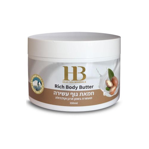 Nourishing Rich Body Butter with Dead Sea Minerals, Choice of Butters - H&B