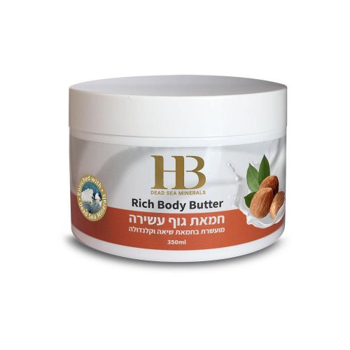 Nourishing Rich Body Butter with Dead Sea Minerals, Choice of Butters - H&B