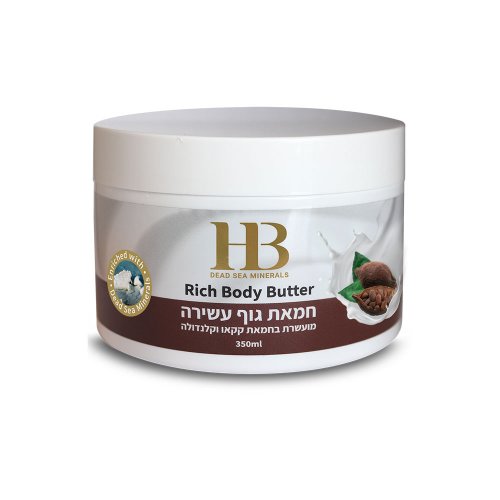 Nourishing Rich Body Butter with Dead Sea Minerals, Choice of Butters - H&B