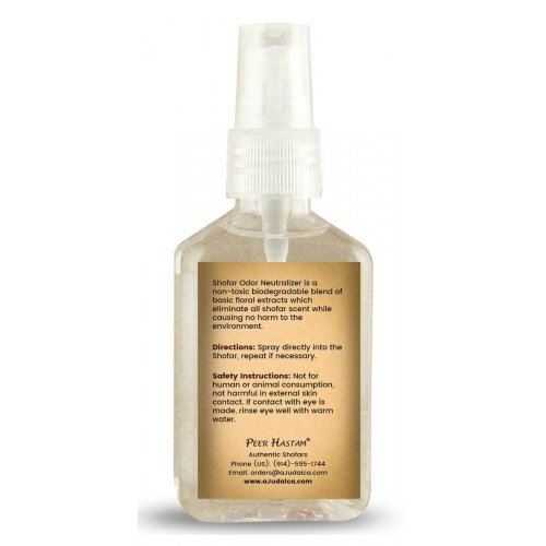 Odor Neutralizer Spray for Shofar