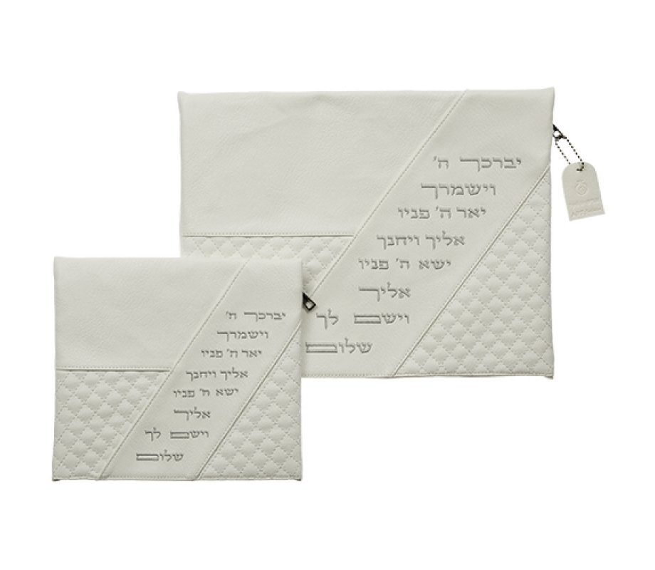 Off White Faux Leather Tallit and Tefillin Bag Set - Diagonal Aaronic Blessing