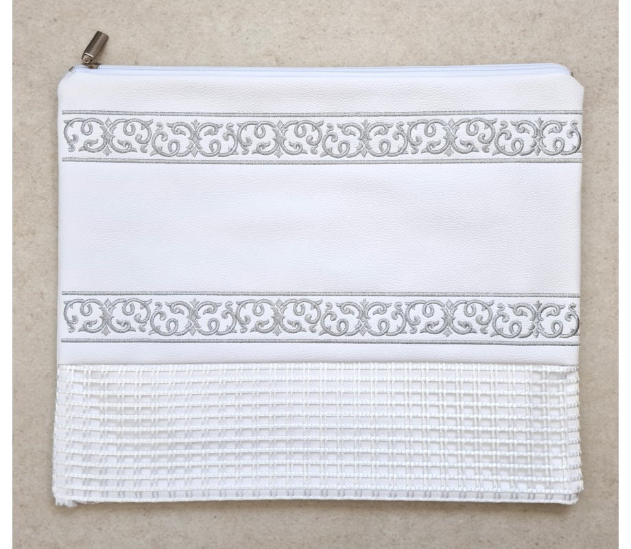 Off-White Faux Leather Tallit and Tefillin Bag Set - Silver Embroidered Bands
