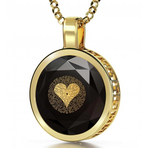 Onyx Round Gold Plate I Love You Pendant - Nano