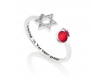 Open Sterling Silver Ring, Star of David and Red Pomegranate and Shema Yisrael