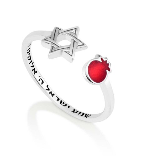 Open Sterling Silver Ring, Star of David and Red Pomegranate and Shema Yisrael