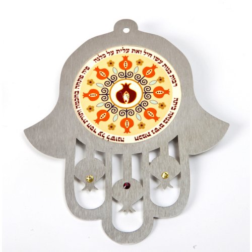 Orange Shades Wall Hamsa Eishet Chayil Tribute - Hebrew by Dorit Judaica