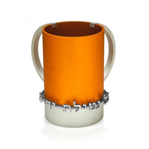 Orange Wash Cup - Dabbah