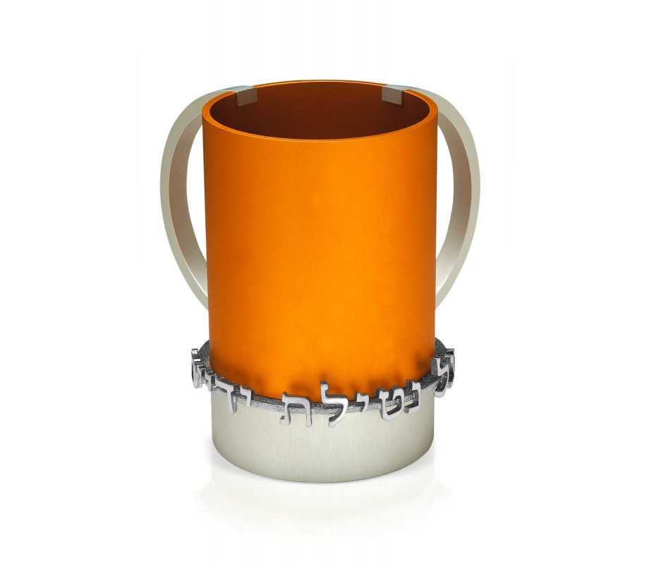 Orange Wash Cup - Dabbah
