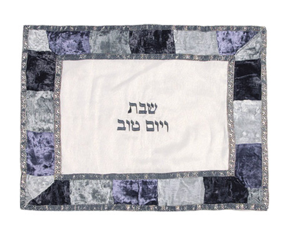 Organza and Appliqued Velvet Challah Cover, Shades of Blue - Yair Emanuel