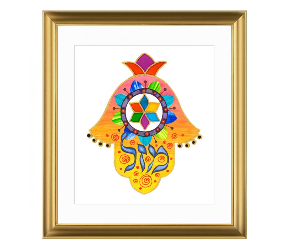 Oriental Hamsa in Yellow with Mazal in Hebrew Framed Print, Dvora Black