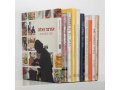 Oui Chef Bookends for All your Cookbooks