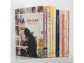 Oui Chef Bookends for All your Cookbooks