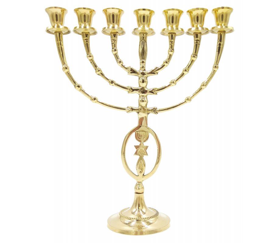 Oval Framed Grafted In Design on Stem of Seven Branch Gold Brass Menorah – 12