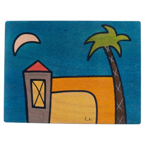 Palm Home Rectangular Placemat - Kakadu