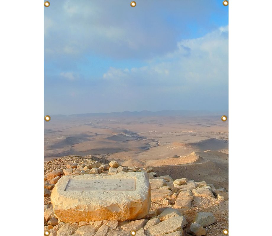 Panoramic Kadesh Barnea Sukkah Single-Wall Panel 6 ft Width