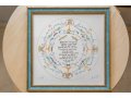 Papercut Wall Decor Psalms of Thanks - YehuditsArt