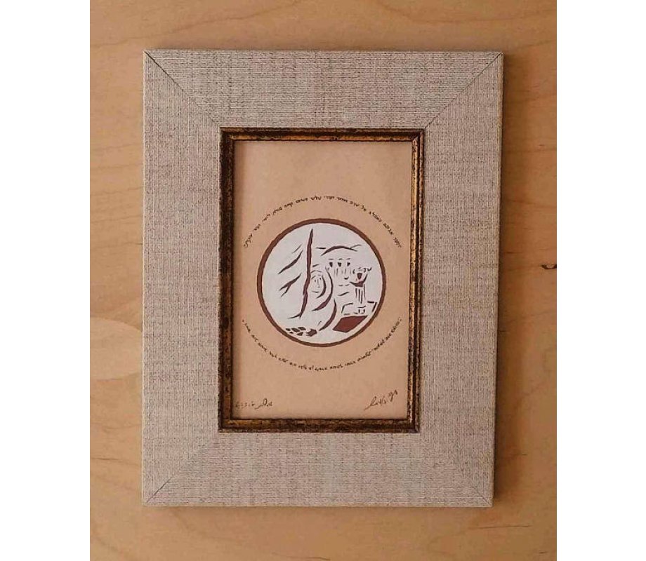 Papercut and Micro-graphics Wall Decor of Sarah and the Three Angels - YehuditsArt