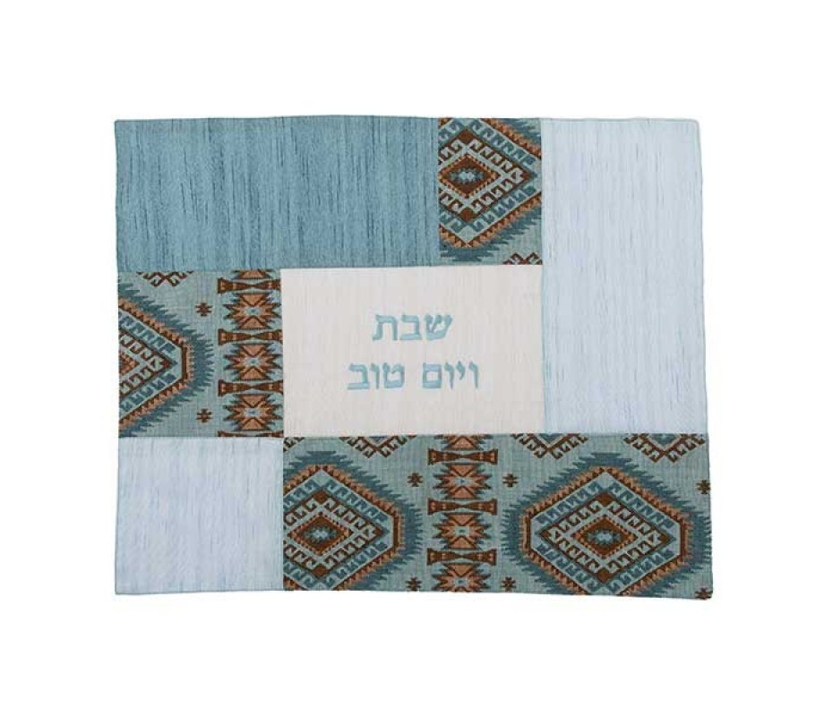Patchwork Challah Cover, Ethnic Turquoise - Yair Emanuel