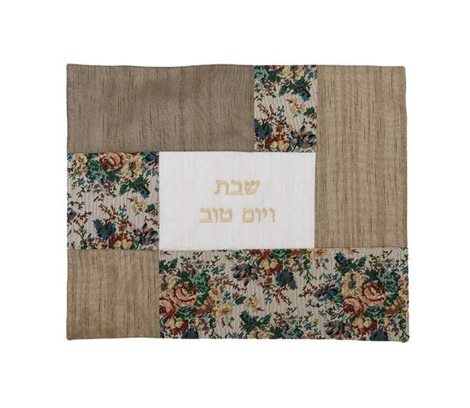 Patchwork Challah Cover, Tapestry Flowers - Yair Emanuel