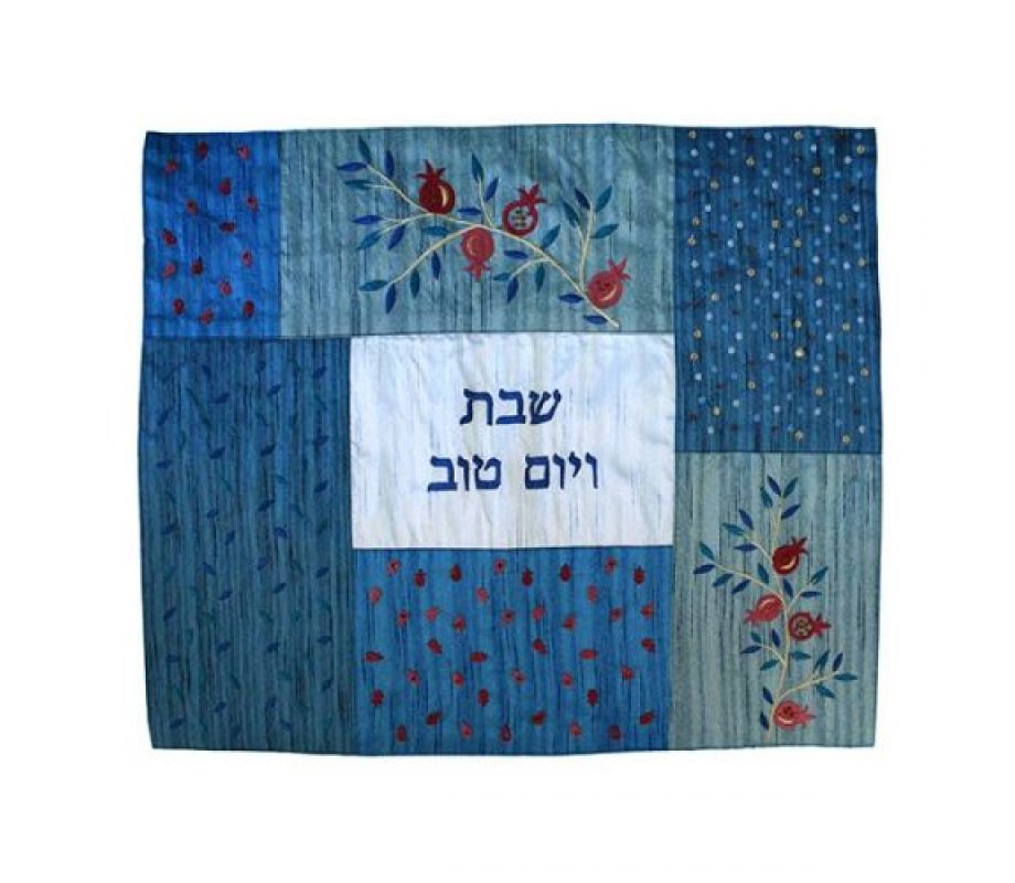Patchwork Silk Challah Cover with Embroidered Pomegranates, Blue - Yair Emanuel