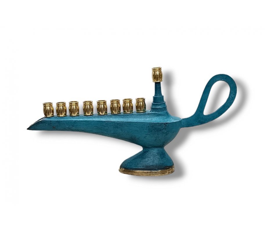 Patina Aladdin Lamp Chanukah Menorah, For Candles - 9 Inches