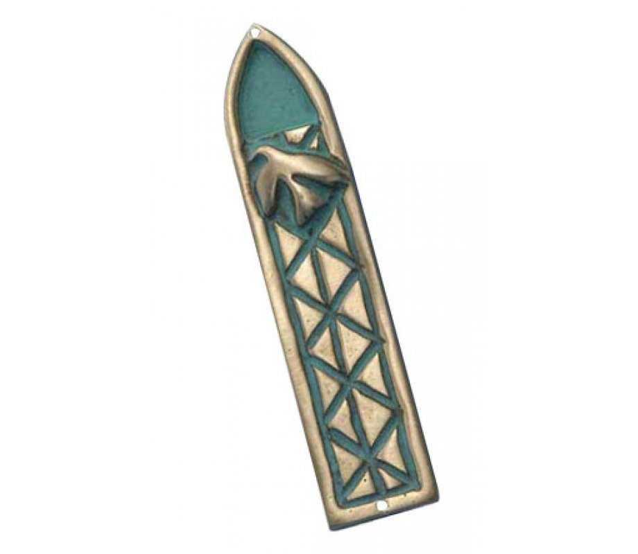 Peace Dove and Criss-Cross Design Blue Mezuzah Case - Brass by Shraga Landesman
