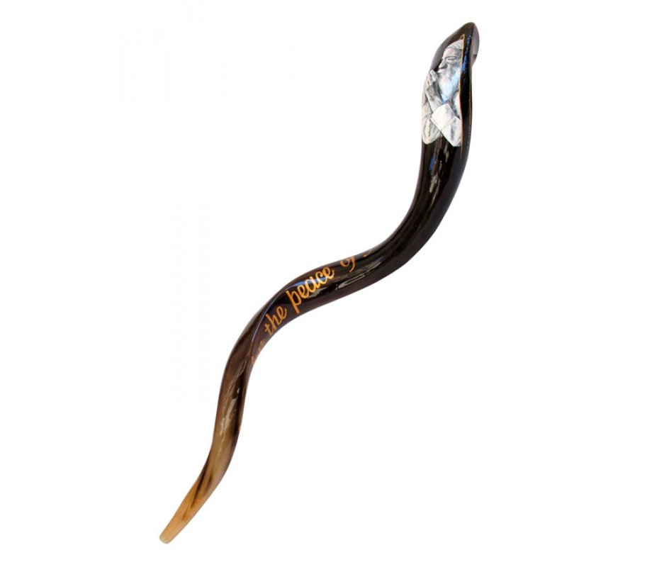 Peace Hand Painted Yemenite Shofar