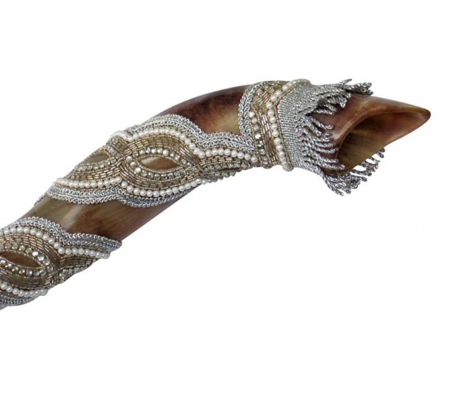 Pearl Decorated Yemenite Shofar