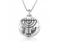 Pendant Necklace, Ancient Coin Menorah Image - Sterling Silver