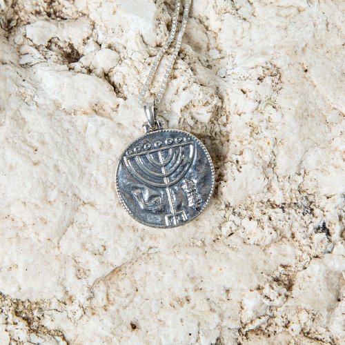 Pendant Necklace, Ancient Coin Menorah Image - Sterling Silver