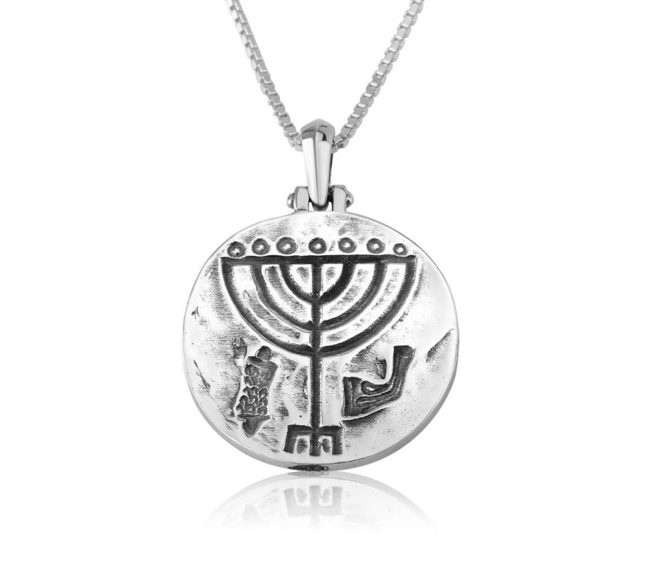 Pendant Necklace, Ancient Coin Menorah Image - Sterling Silver