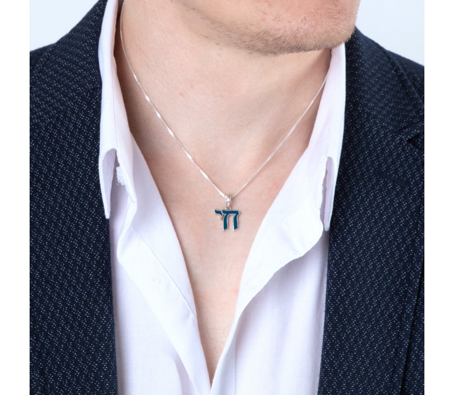 Pendant Necklace, Blue enamel Chai Letters - Sterling Silver