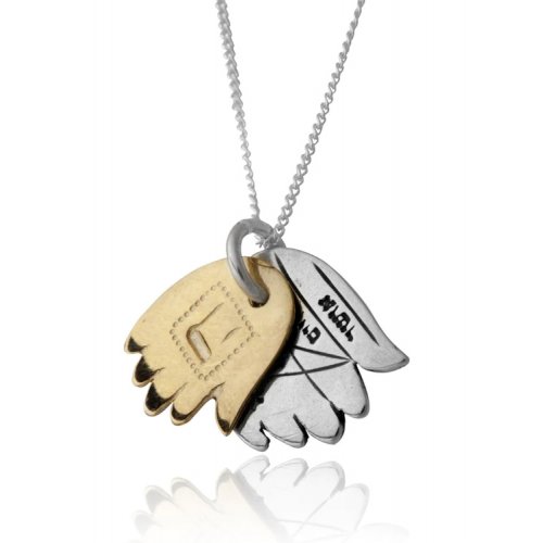 Pendant Necklace, Double Hamsas with Blessing Words in Silver and Gold - Ha'ari Jewelry