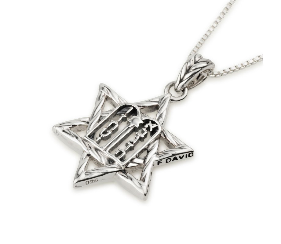 Pendant Necklace, Star of David with Ten Commandments Image – Sterling Silver