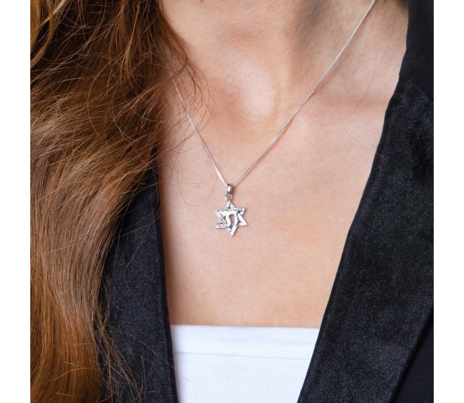 Pendant Necklace with Engraved Star of David and Chai Hebrew Letters – Sterling Silver