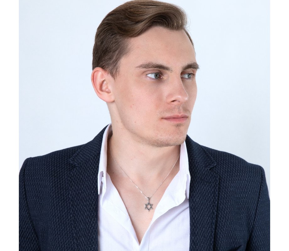 Pendant Necklace with Textured Star of David - Sterling Silver