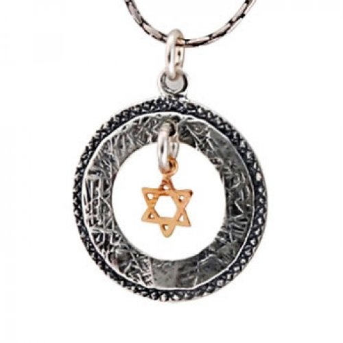 Pendant with Hanging Star of David by Golan Jewelry