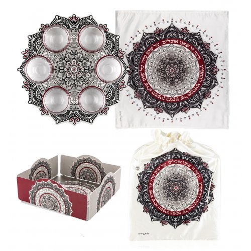 Pesach 4-Piece Set for the Seder Night, Maroon Gray Mandala Design - Dorit Judaica