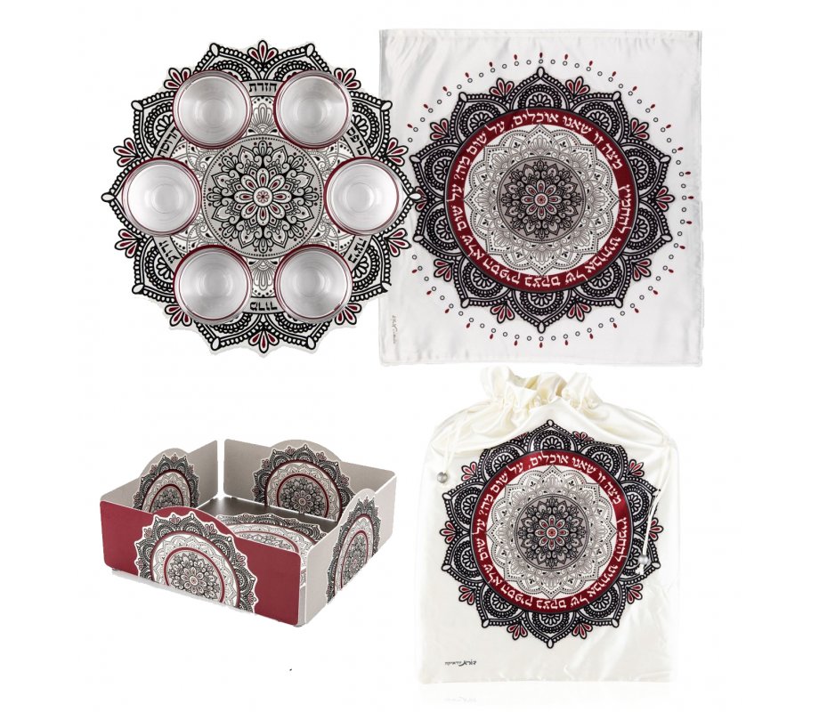 Pesach 4-Piece Set for the Seder Night, Maroon Gray Mandala Design - Dorit Judaica