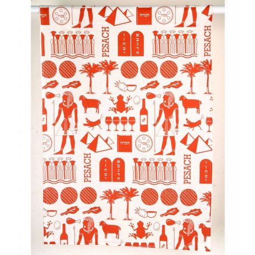 Pesach Dish Towel with Images Hieroglyphic style, Brick Red - Barbara Shaw