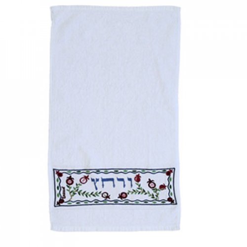 Pesach Netilat Yadayim Towel, Embroidered Pomegranates & Urechatz - Yair Emanuel