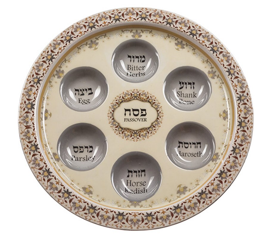 Pesach Passover Raised Aluminum Seder Plate, Brown and Gray Floral Design