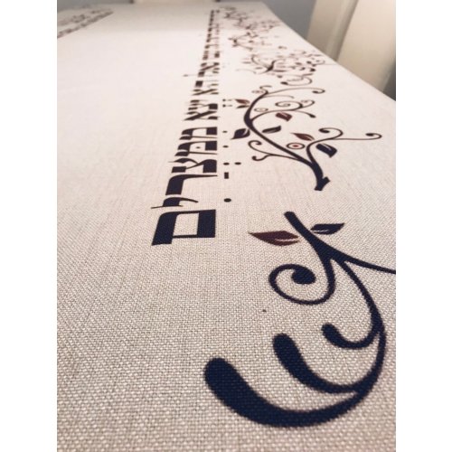 Pesach Tablecloth & Matching Matzah Cover - Leaf Design & Hebrew Haggadah Words