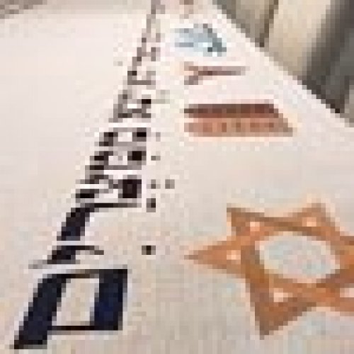 Pesach Tablecloth and Matzah Cover With Colorful Passover & Judaic Symbols