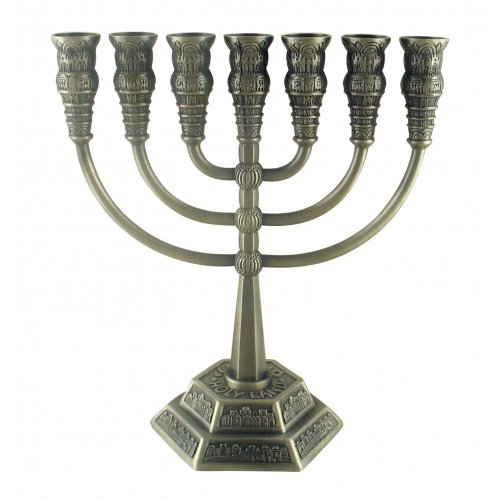 Pewter Seven Branch Menorah, Jerusalem Images - Choice 5.3