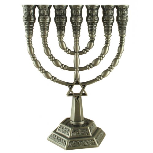 Pewter Seven-Branch Menorah, Jerusalem Images and Star of David - 9.4