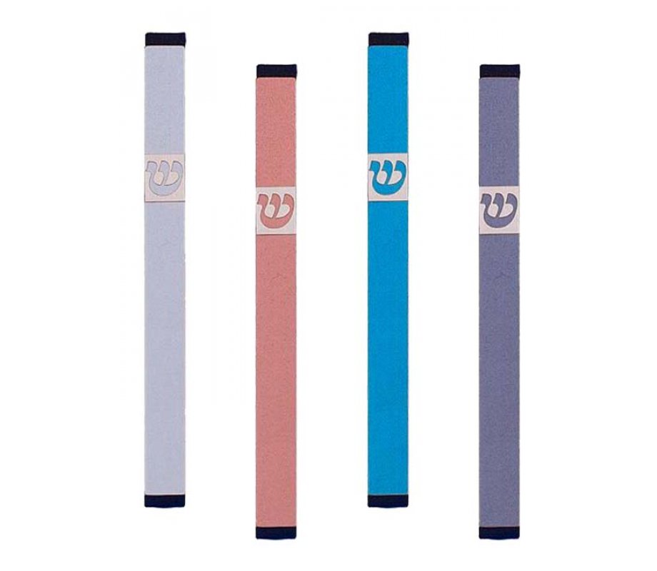 Pillar Mezuzah Case with Curving Shin in Light Colors, 7 Inches Height - Agayof