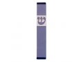 Pillar Mezuzah Case with Curving Shin, in Light Colors at 4 Inches Height - Agayof